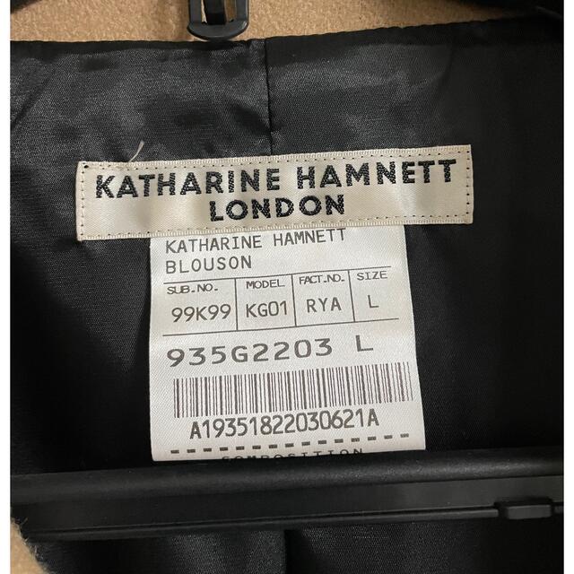 KATHARINE ★美品！
★キャサリンハムネット★コートの通販 by coolio_co's shop｜キャサリンハムネットならラクマ HAMNETT - 期間限定