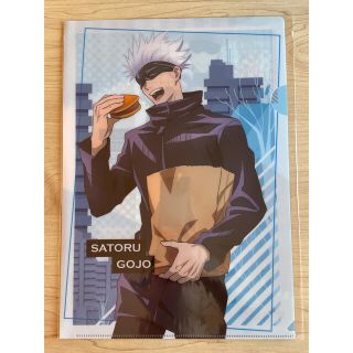 呪術廻戦　セガ限定　五条悟　クリアファイル　セガカフェ　コラボ　SEGA(クリアファイル)
