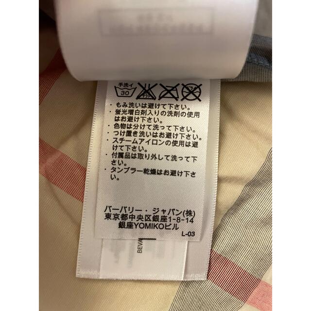 BURBERRY(バーバリー)の再お値下げ　バーバリーチルドレン　Burberry ダウン キッズ/ベビー/マタニティのキッズ服男の子用(90cm~)(ジャケット/上着)の商品写真