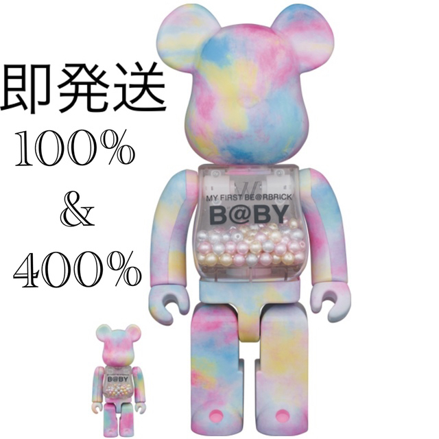 MY FIRST BE@RBRICK B@BY MACAU 2021