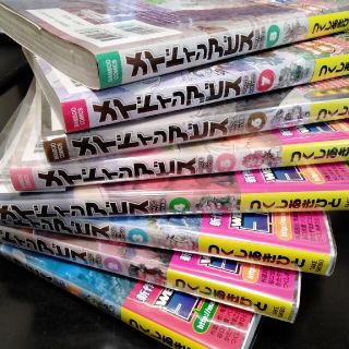 【美品】メイドインアビス　1〜8巻(青年漫画)