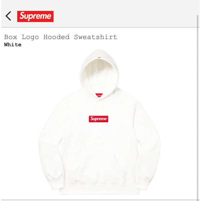 Supreme Box Logo Hooded Sweatshir HRC様専用 お見舞い www