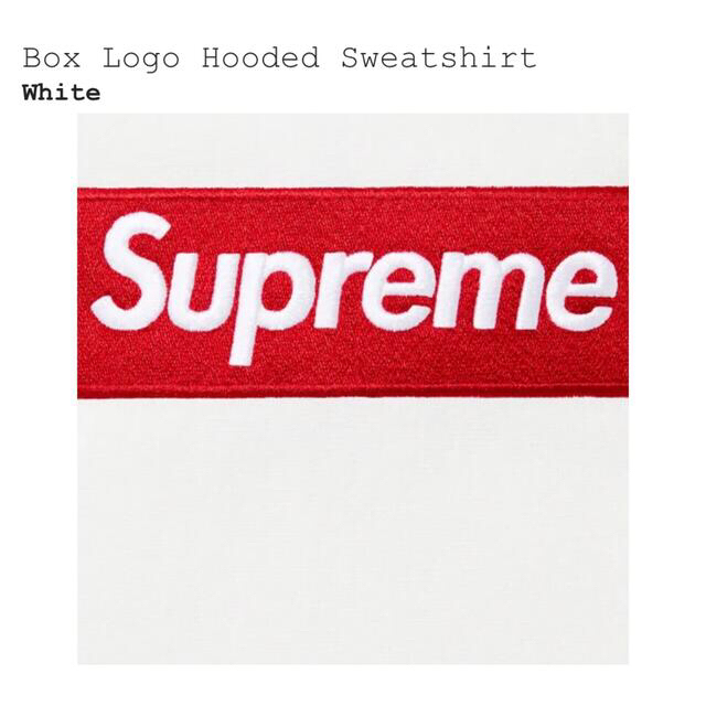 Supreme(シュプリーム)のSupreme box logo hooded sweatshirt メンズのトップス(スウェット)の商品写真