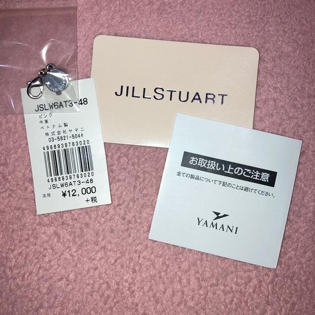 JILLSTUART(ジルスチュアート)の財布 レディースのファッション小物(財布)の商品写真