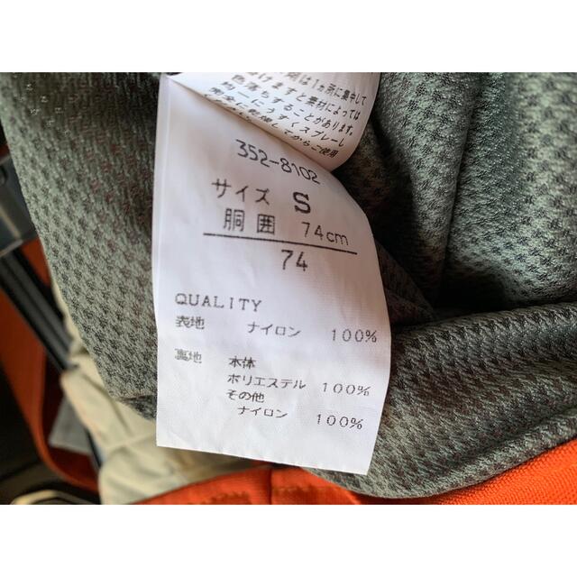 KENSHO ABE SPORTS ウインターウエアの通販 by のん's shop|ラクマ