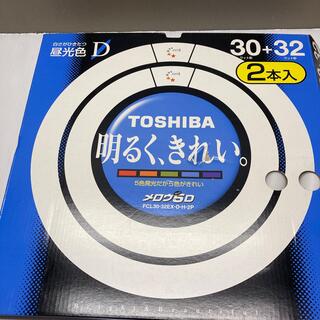 トウシバ(東芝)のTOSHIBA メロウ5D(蛍光灯/電球)