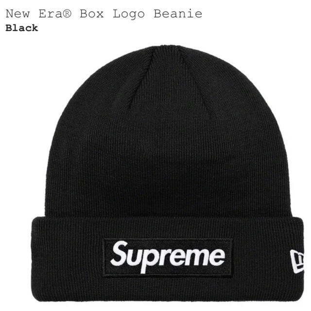 Supreme newera box logo Beanie black