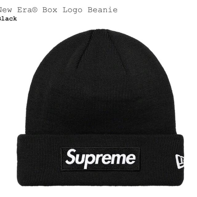 Supreme New Era Box Logo Beanie Black