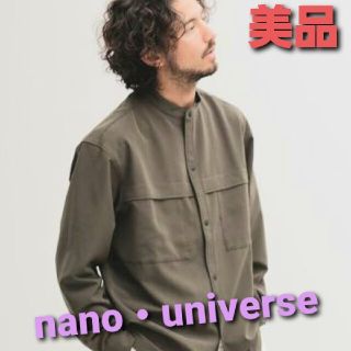 ナノユニバース(nano・universe)のナノユニバース 快適男 ビッグポケット バンドカラーシャツ 長袖 メンズ(シャツ)