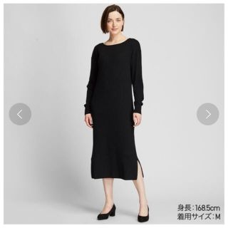 ユニクロ(UNIQLO)のメリノブレンドボートネックワンピース（長袖）(ロングワンピース/マキシワンピース)