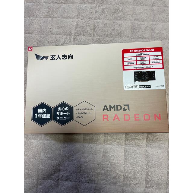 玄人志向 RD-RX6600-E8GB/DF