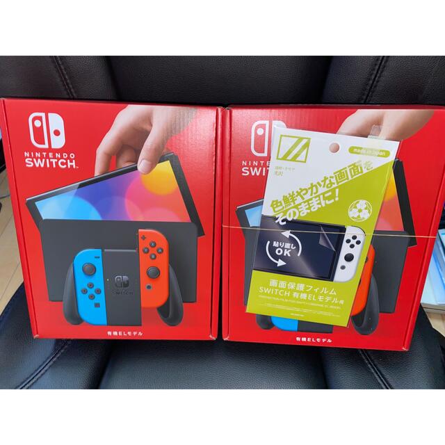 Nintendo Switch（有機ELモデル） ネオン 2個 値下げ！