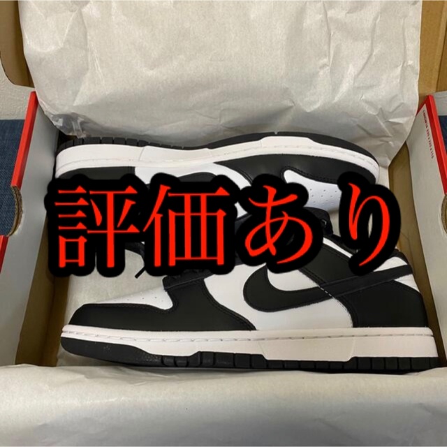 DUNK LOW WMNS  BLACK WHITE PANDA