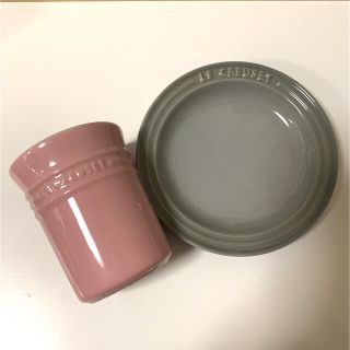 ルクルーゼ(LE CREUSET)のルクルーゼ (食器)