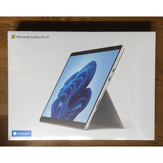 Microsoft - 【未開封】Surface Pro8プラチナ Office付属 8PQ-00010