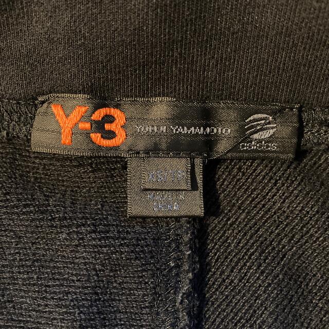 Y-3(ワイスリー)の【お値引き】¥12500→1割引　Y-3 スウェットパンツ レディースのパンツ(サルエルパンツ)の商品写真