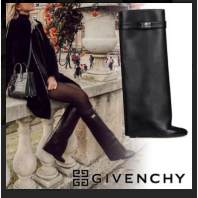 ジバンシイ ジバンシー givenchy シャークロック ブーツ