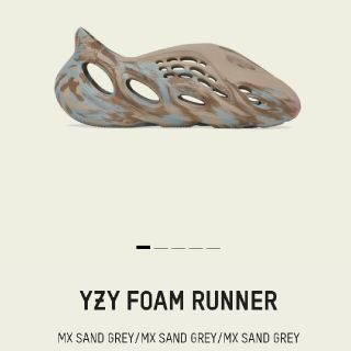 アディダス(adidas)のadidas YEEZY Foam Runner "Mx Sand Grey"(スニーカー)