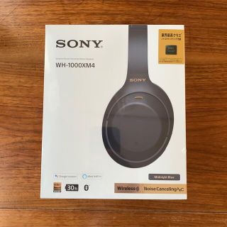 ソニー(SONY)の【新品】 SONY WH-1000XM4 LM ミッドナイトブルー【送料無料】(ヘッドフォン/イヤフォン)