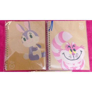 ディズニー(Disney)のディズニー可愛いノート新品未開封☆よりどりで２冊(ノート/メモ帳/ふせん)