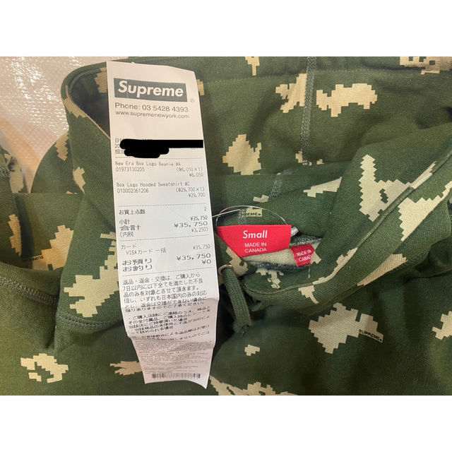 supreme Box Logo HoodedOlive RussianCamo