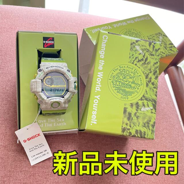 【プライスタグ付き】G-SHOCK レンジマン GW-9404KJ-3JR時計