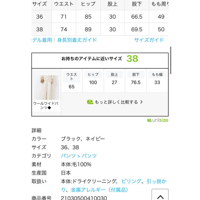 新作からSALEアイテム等お得な商品 満載 ＴＲＵＳＣＯ ベルトスリング ＪＩＳ３等級 両端アイ形 １５０ｍｍＸ７．０ｍ