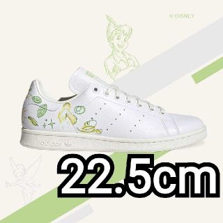 アディダス(adidas)のスタンスミス ピーターパン ティンカーベル GZ5994(スニーカー)