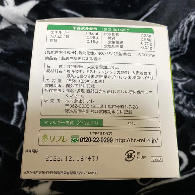みっち様専用の通販 by Mina's shop|ラクマ