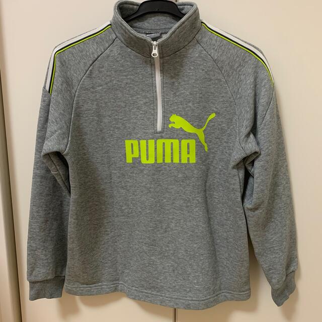 Puma プーマ トップス トレーナー キッズ サッカーの通販 By にいも S Shop プーマならラクマ Puma プーマ トップス トレーナー キッズ サッカーの通販 By にいも S Shop プーマならラクマ