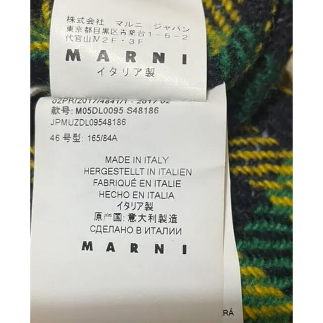 MARNI 17AW ハーフジップ ネル シャツ プルオーバー　チェック 3