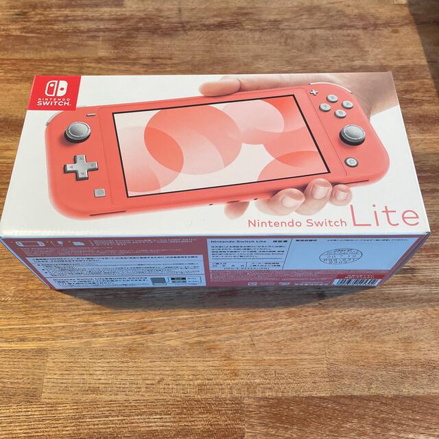 【新品】Nintendo スイッチ ライト コーラル ピンク