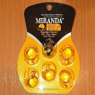 MIRANDA マルチビタミンヘアオイル イエロー ６粒入り(トリートメント)