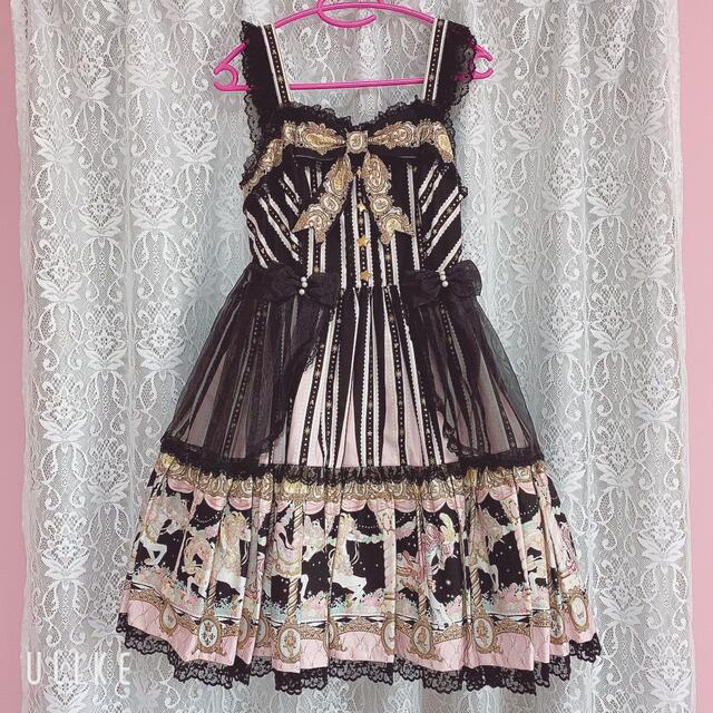 Angelic Pretty(アンジェリックプリティー)の【猫魔人☆ミ様専用】DayDreamCarnival JSK レディースのワンピース(ひざ丈ワンピース)の商品写真