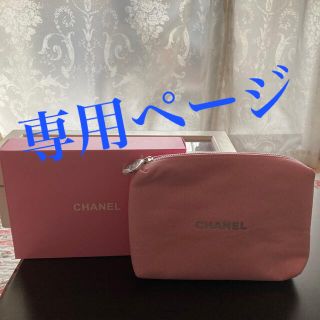 シャネル(CHANEL)のCHANEL ／ノベルティポーチ  ピンク  新品・未使用(ポーチ)