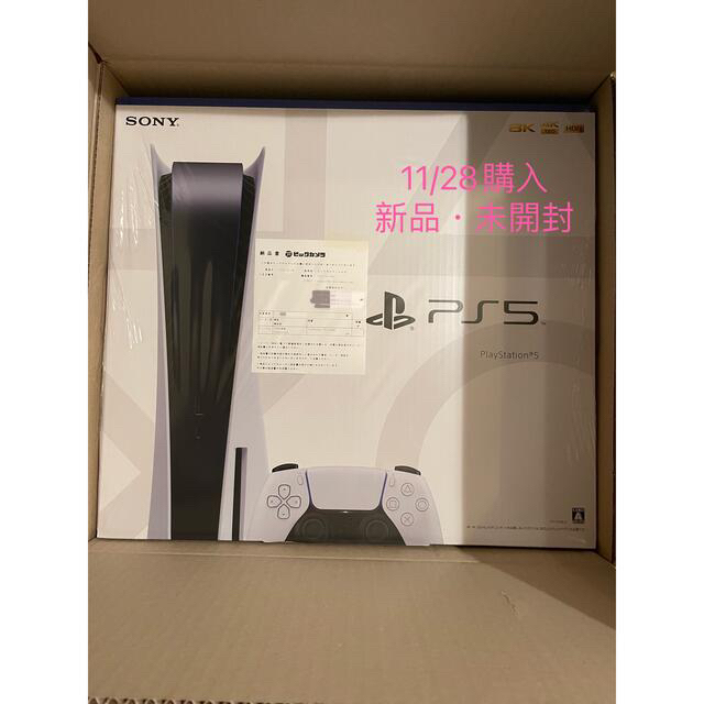 SONY(ソニー)のプレイステーション 5  PlayStation5 CFI-1100A01 エンタメ/ホビーのゲームソフト/ゲーム機本体(家庭用ゲーム機本体)の商品写真