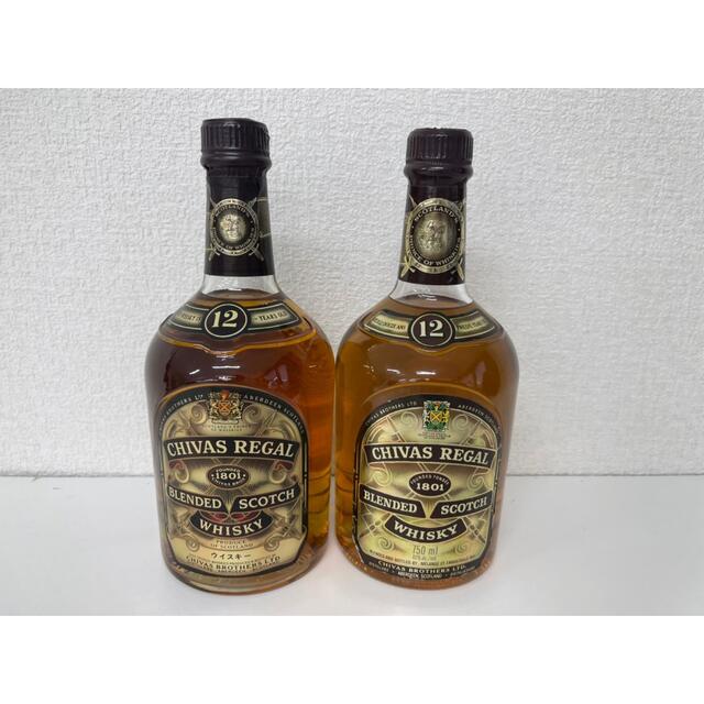 CHIVAS REGAL12年ウイスキー700ml750ml 43度 2点セット