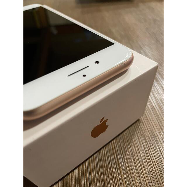 iPhone8 64gb ※再出品 okk様専用 正規品販売! noxcapital.de