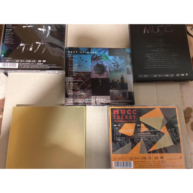 MUCC      CDセット 1