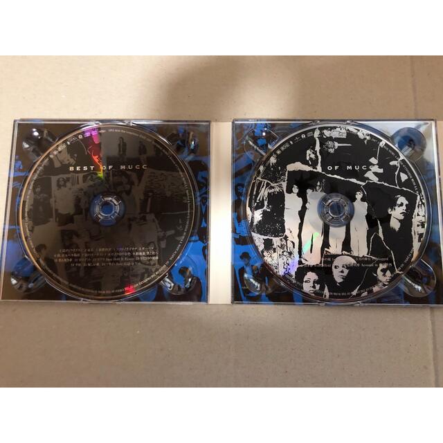 MUCC      CDセット 2