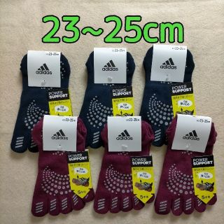 アディダス(adidas)の靴下 ソックス 5本指ソックス アディダス レディース 23~25cm 6足(ソックス)