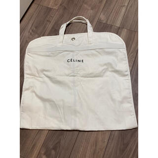 セリーヌ(celine)のセリーヌ　スーツカバー(その他)