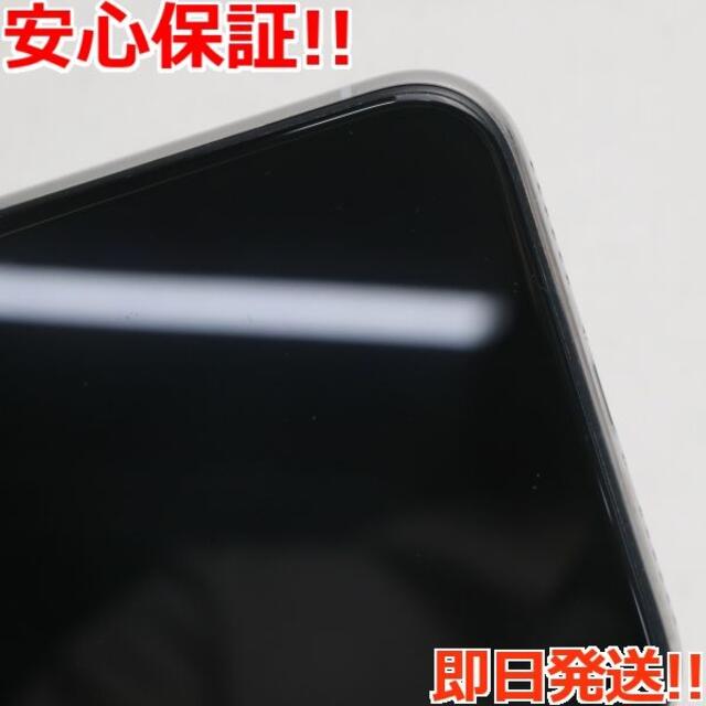 iPhone - 超美品 SIMフリー iPhoneX 256GB シルバー の通販 by