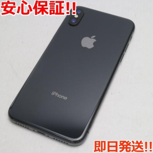 iPhone - 新品同様 SIMフリー iPhoneX 256GB スペースグレイ の通販 by ...