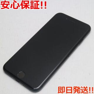 アイフォーン(iPhone)の美品 SIMフリー iPhone7 128GB ブラック (スマートフォン本体)