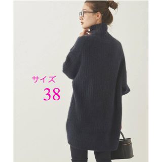 プラージュ(Plage)の【新品】plage  Fur ワイドリブプルオーバー(ニット/セーター)