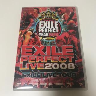エグザイル(EXILE)のEXILE LIVE TOUR2008 2DVD(ミュージック)