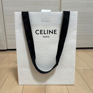 セリーヌ(celine)のM様(ショップ袋)