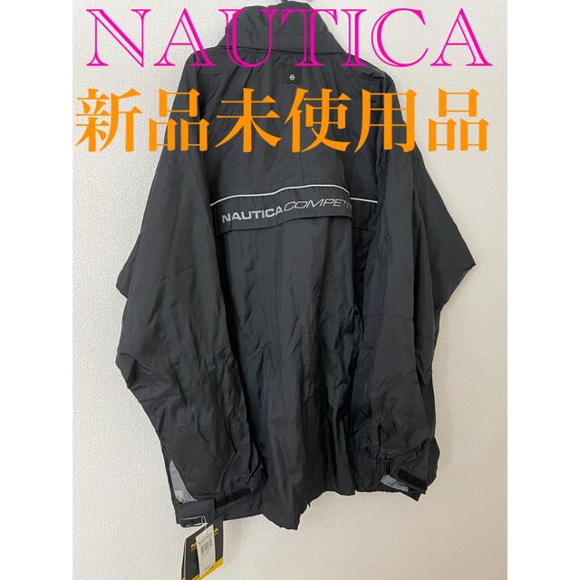 NAUTICA - NAUTICA ノーティカ ナイロンジャケット XL 新品の通販 by