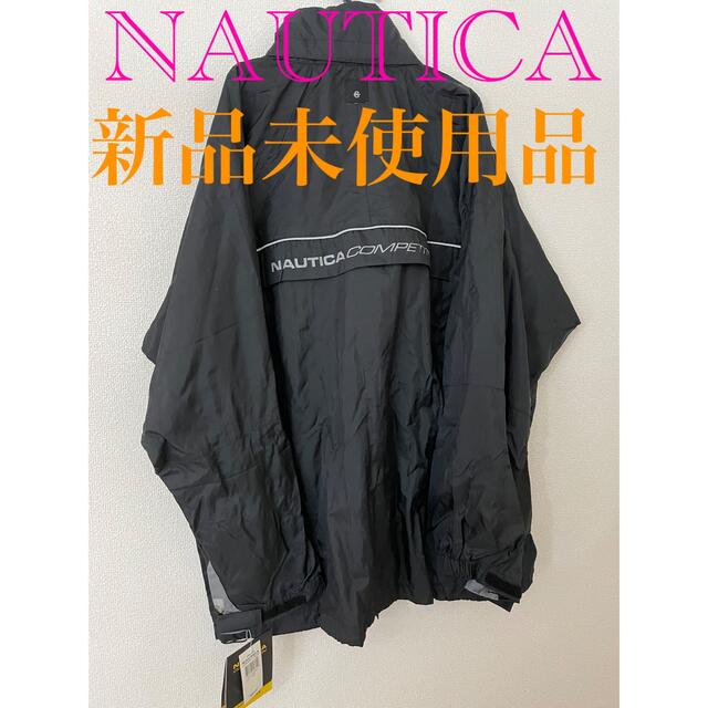 NAUTICA  ノーティカ　ナイロンジャケット  XL 新品